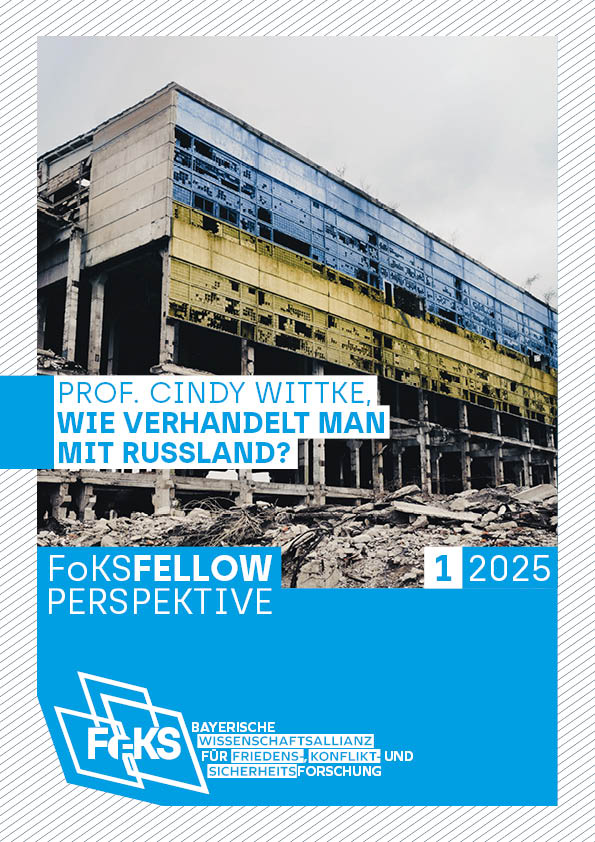 2025-1 Wittke