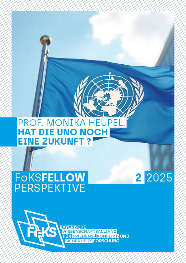 2025-2 Heupel